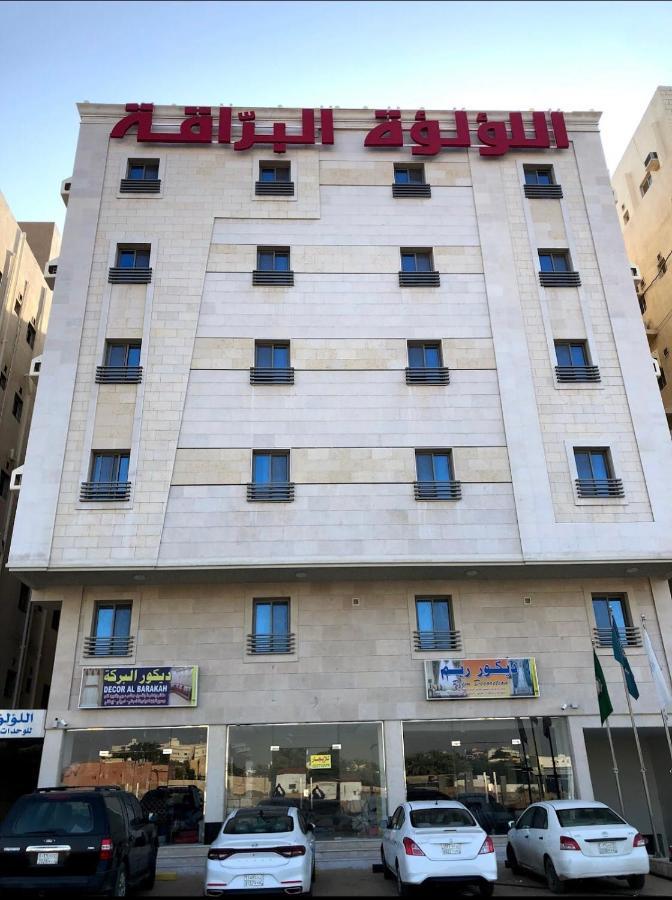 Al Louloah Al Baraqah Furnished Apartments Jeddah Exterior photo