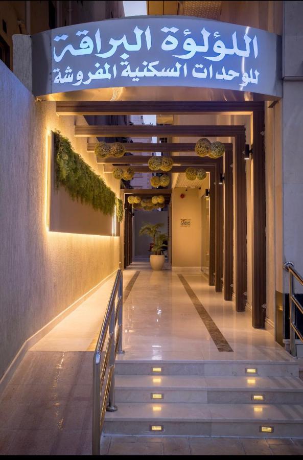 Al Louloah Al Baraqah Furnished Apartments Jeddah Exterior photo